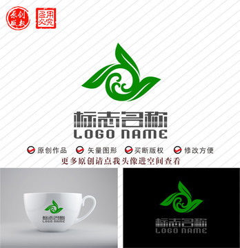 Y字母标志绿叶飞鸟logo