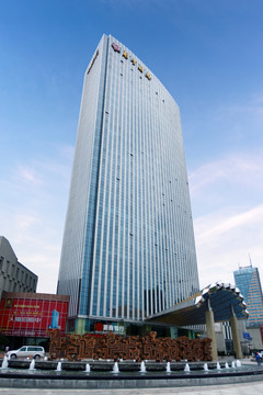 上海南方国际中心大厦