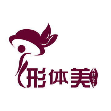 美容 瘦身形体LOGO设计