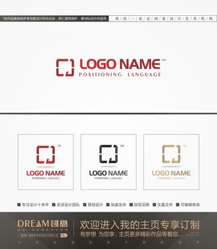 字母logo logo设计