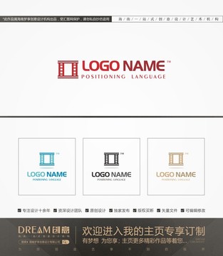 影视传媒logo logo设计