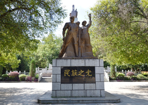 烈士墓