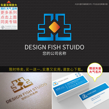 金融logo 标志设计