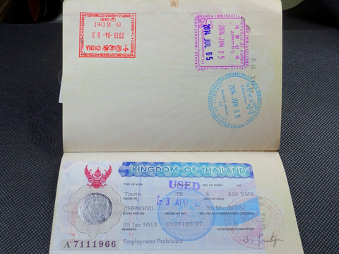 护照签证 泰国旅游签证