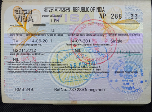 护照签证 印度旅游签证