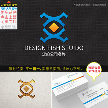 金融logo设计