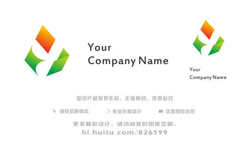 字母Ylogo 科技品牌商标