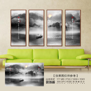 山水渔船装饰画