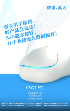 漂浮馆