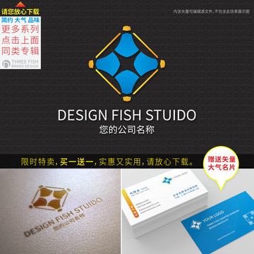 logo设计