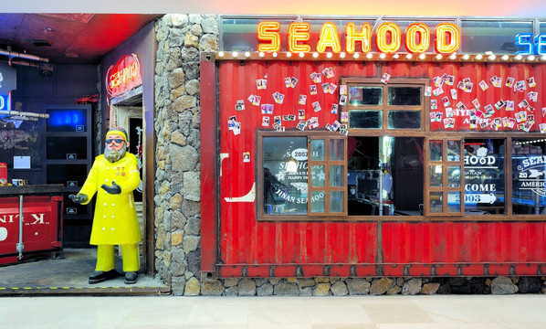 海鲜烧烤店