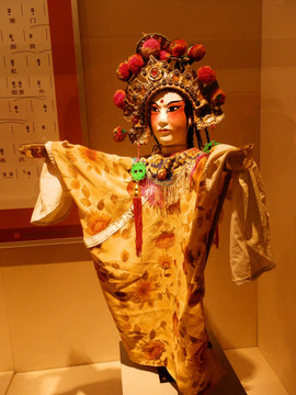 木偶