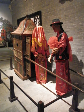 结婚