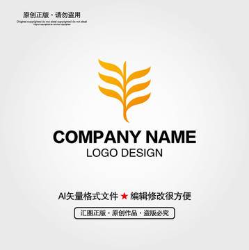 丰字稻穗LOGO