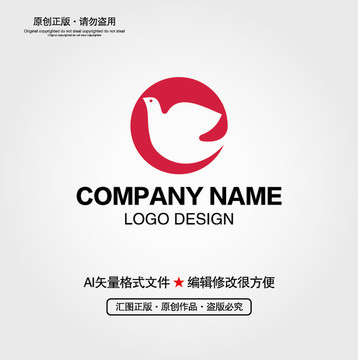 鸽子LOGO