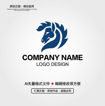 马LOGO