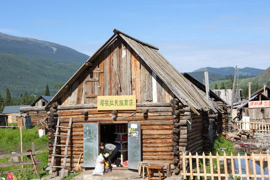 新疆旅游 新疆木屋 边疆村落