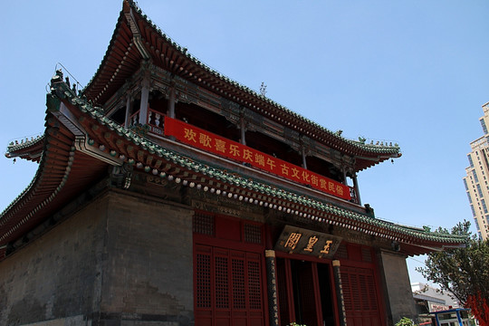 天津 老街 仿古建筑