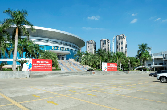 晋江体育中心