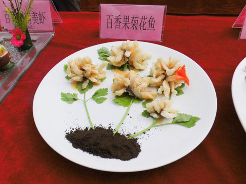 百香果菊花鱼