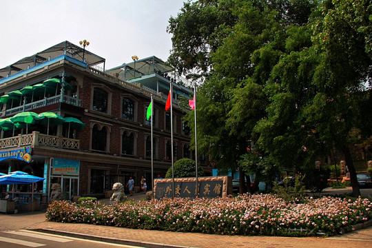 北戴河 老虎石公园 海上公园
