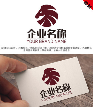 马logo