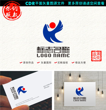 HY字母K标志飞鸟红日logo