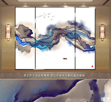 水墨画 抽象画 写意 梦幻墨迹