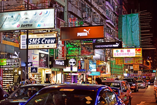 香港 香港夜景 香港街景夜景