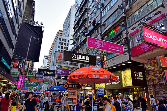 香港街景