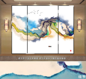 新中式抽象意境水墨画