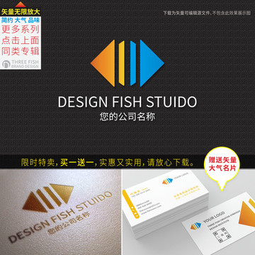 音乐logo 播放logo设计