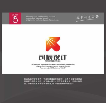 字母R 字母K 光芒