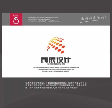 字母R 圆点 科技