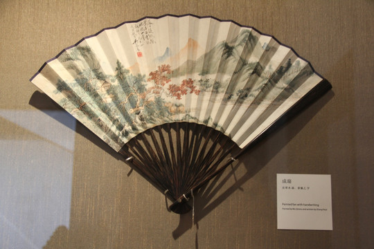 展品