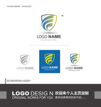 logo设计