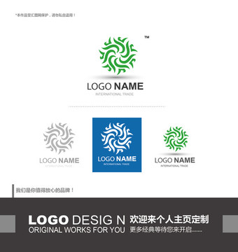 logo设计