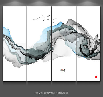 水墨画 抽象画 写意 梦幻墨迹