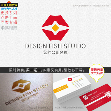 金融logo 银行logo