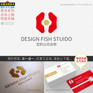 LOGO设计
