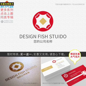 金融logo 银行logo