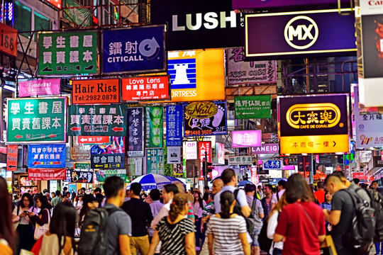 香港街景