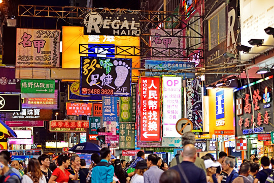 香港街景 香港 香港夜景