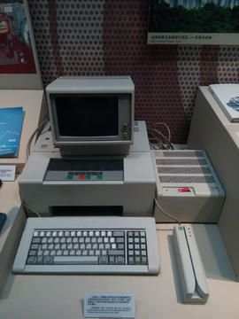 早期电脑