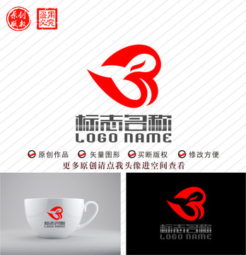 B字母心形飞鸟标志展翅logo