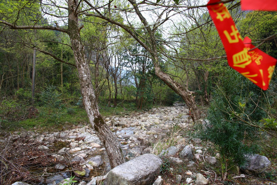 雁荡山户外驴友标识