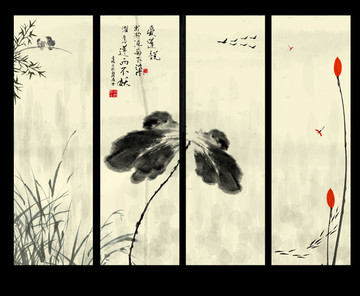 水墨荷花