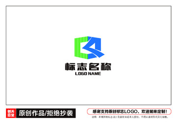 KQ字母形态标志LOGO