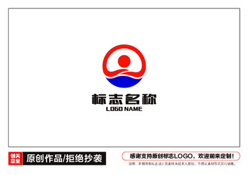 海上日出形态标志LOGO