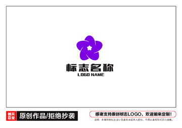 花瓣形态标志LOGO